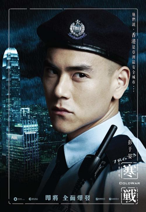 安徽省宿州市高中毕业证
